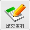 &#108;&#101;&#121;&#117;&#20048;&#40060;