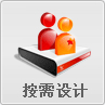 &#108;&#101;&#121;&#117;&#20048;&#40060;