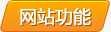 &#108;&#101;&#121;&#117;&#20048;&#40060;