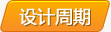&#108;&#101;&#121;&#117;&#20048;&#40060;