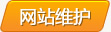 &#108;&#101;&#121;&#117;&#20048;&#40060;