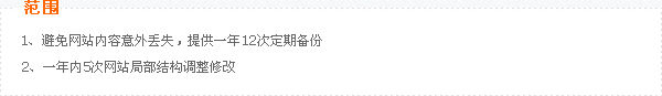&#108;&#101;&#121;&#117;&#20048;&#40060;