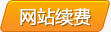 &#108;&#101;&#121;&#117;&#20048;&#40060;