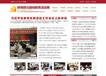 &#108;&#101;&#121;&#117;&#20048;&#40060;