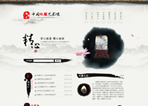 &#108;&#101;&#121;&#117;&#20048;&#40060;