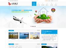 &#108;&#101;&#121;&#117;&#20048;&#40060;