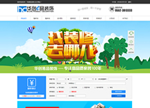 &#108;&#101;&#121;&#117;&#20048;&#40060;