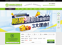 &#108;&#101;&#121;&#117;&#20048;&#40060;