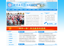 &#108;&#101;&#121;&#117;&#20048;&#40060;
